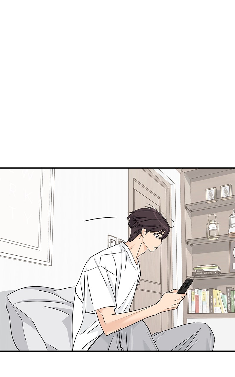 Read Press Play, Sami chapter 69 image 13 on Lezhin