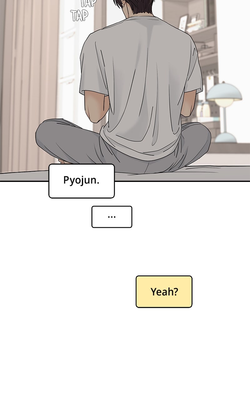 Read Press Play, Sami chapter 69 image 15 on Lezhin