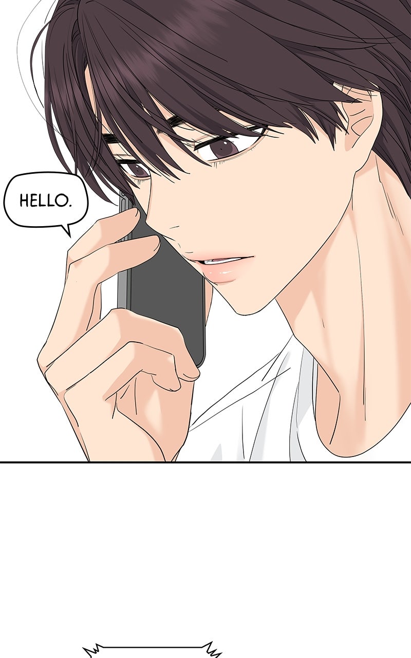 Read Press Play, Sami chapter 69 image 17 on Lezhin