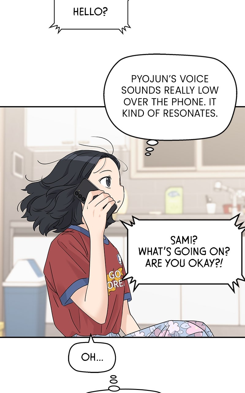 Read Press Play, Sami chapter 69 image 18 on Lezhin