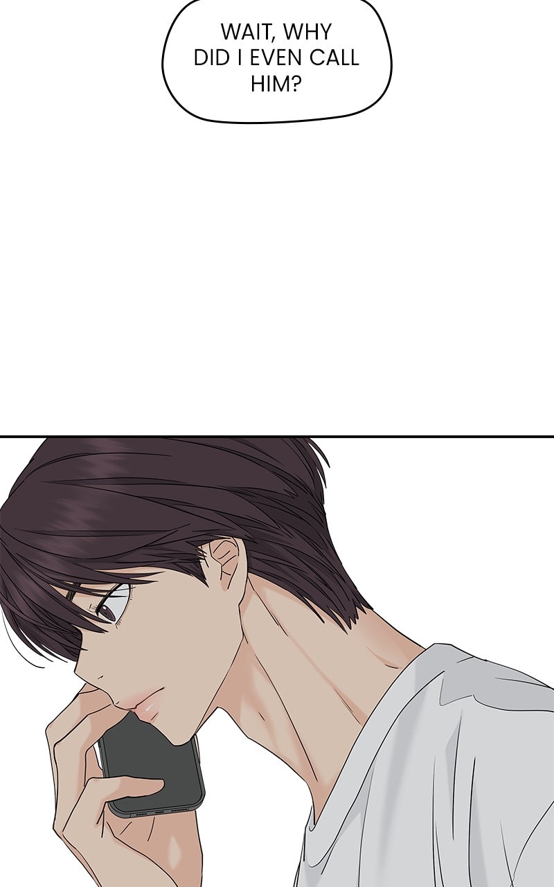 Read Press Play, Sami chapter 69 image 19 on Lezhin