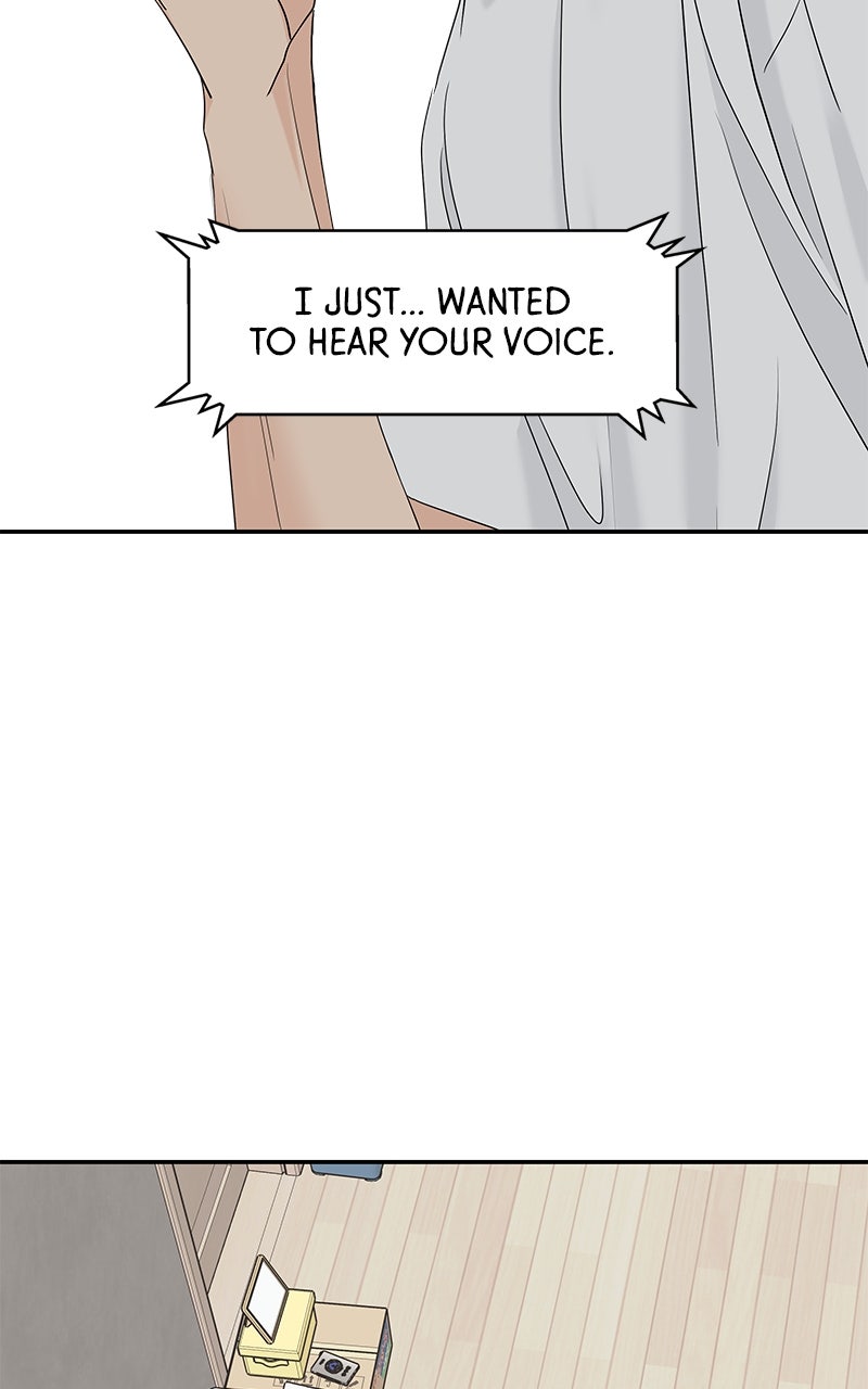 Read Press Play, Sami chapter 69 image 20 on Lezhin