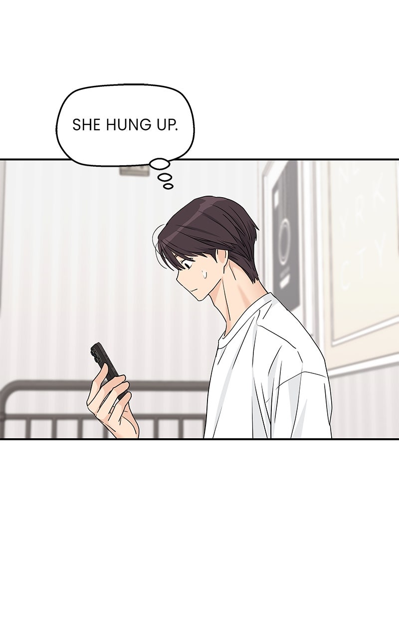 Read Press Play, Sami chapter 69 image 24 on Lezhin