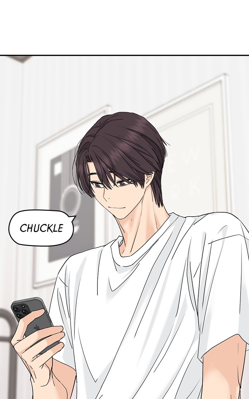 Read Press Play, Sami chapter 69 image 25 on Lezhin