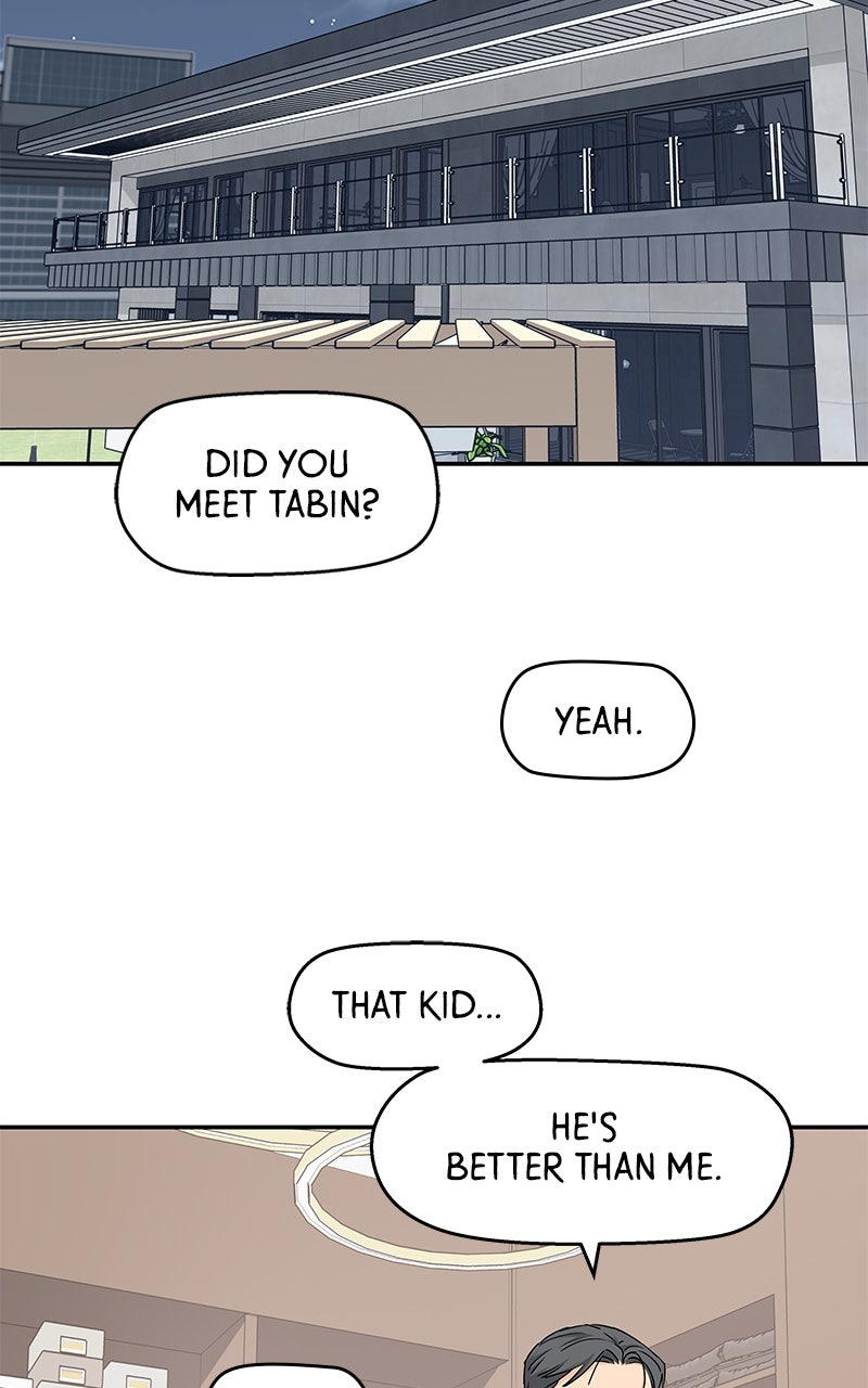Read Press Play, Sami chapter 69 image 27 on Lezhin