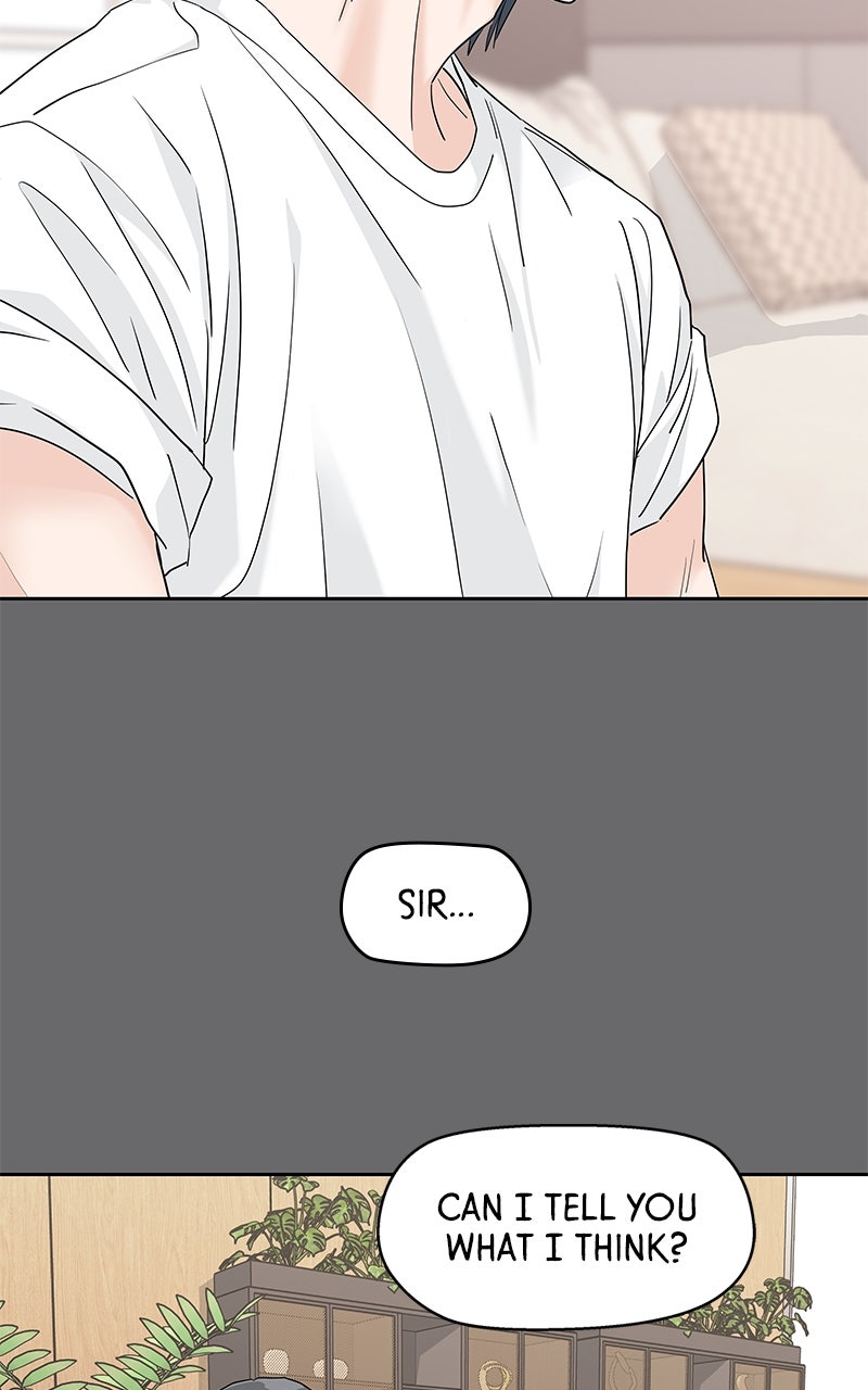 Read Press Play, Sami chapter 69 image 31 on Lezhin