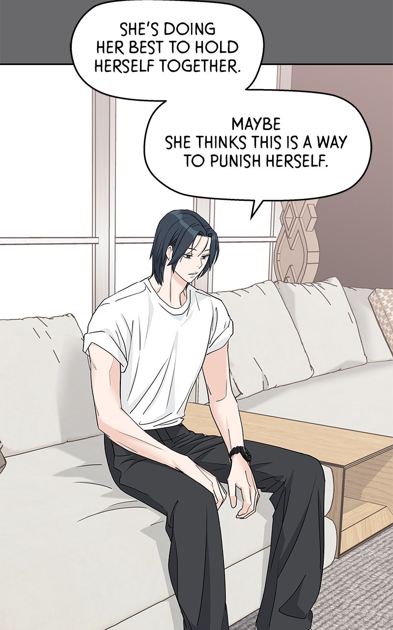 Read Press Play, Sami chapter 69 image 34 on Lezhin