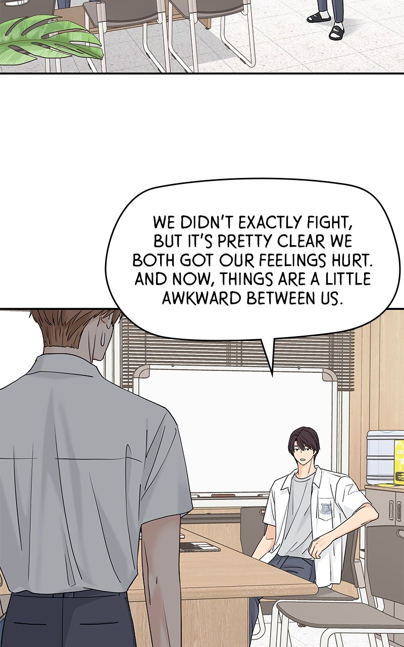 Read Press Play, Sami chapter 69 image 42 on Lezhin