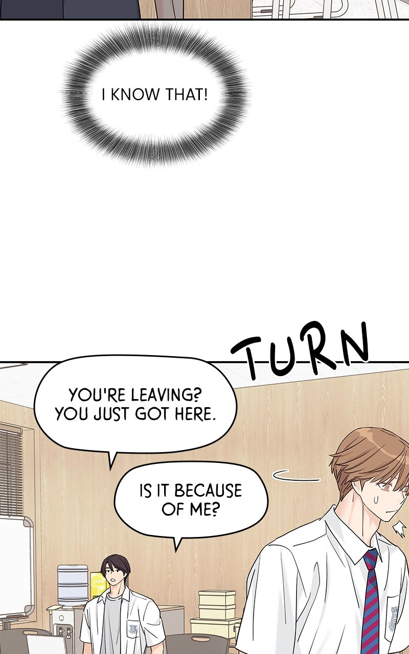 Read Press Play, Sami chapter 69 image 43 on Lezhin