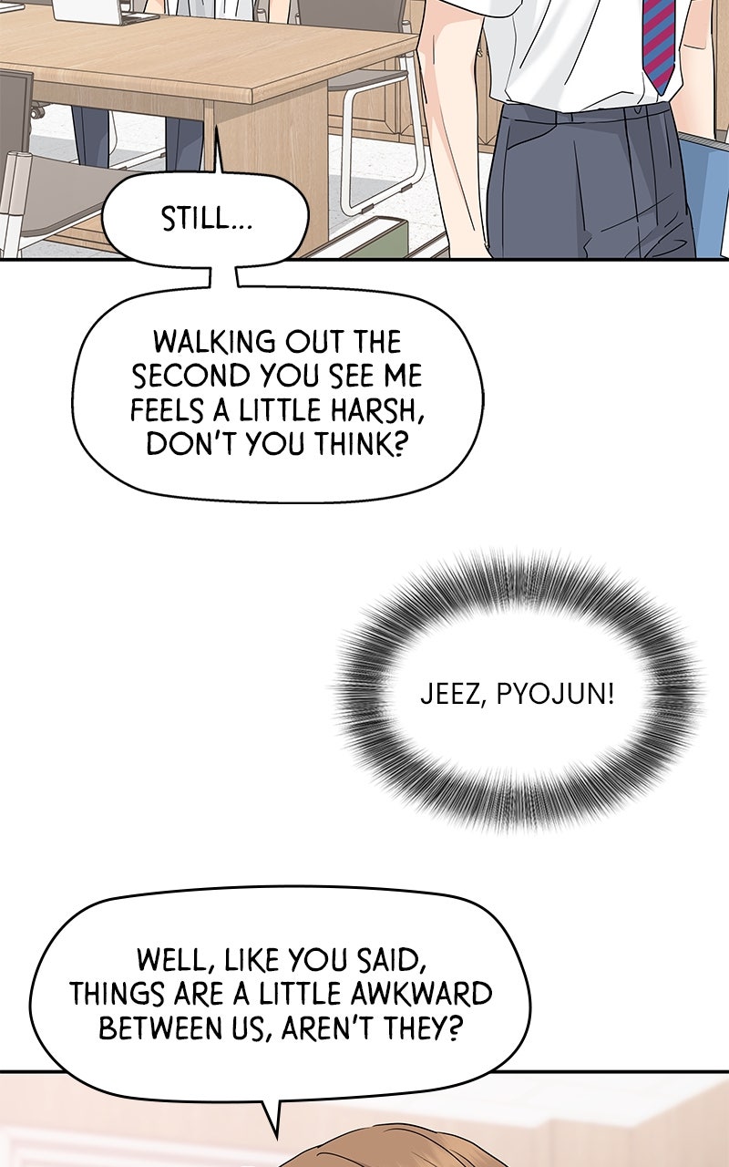Read Press Play, Sami chapter 69 image 44 on Lezhin