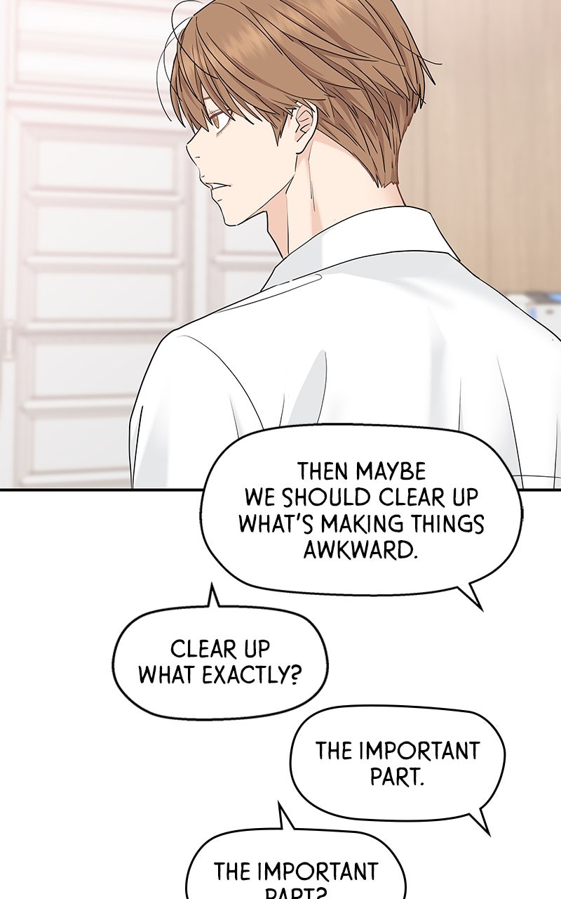 Read Press Play, Sami chapter 69 image 45 on Lezhin