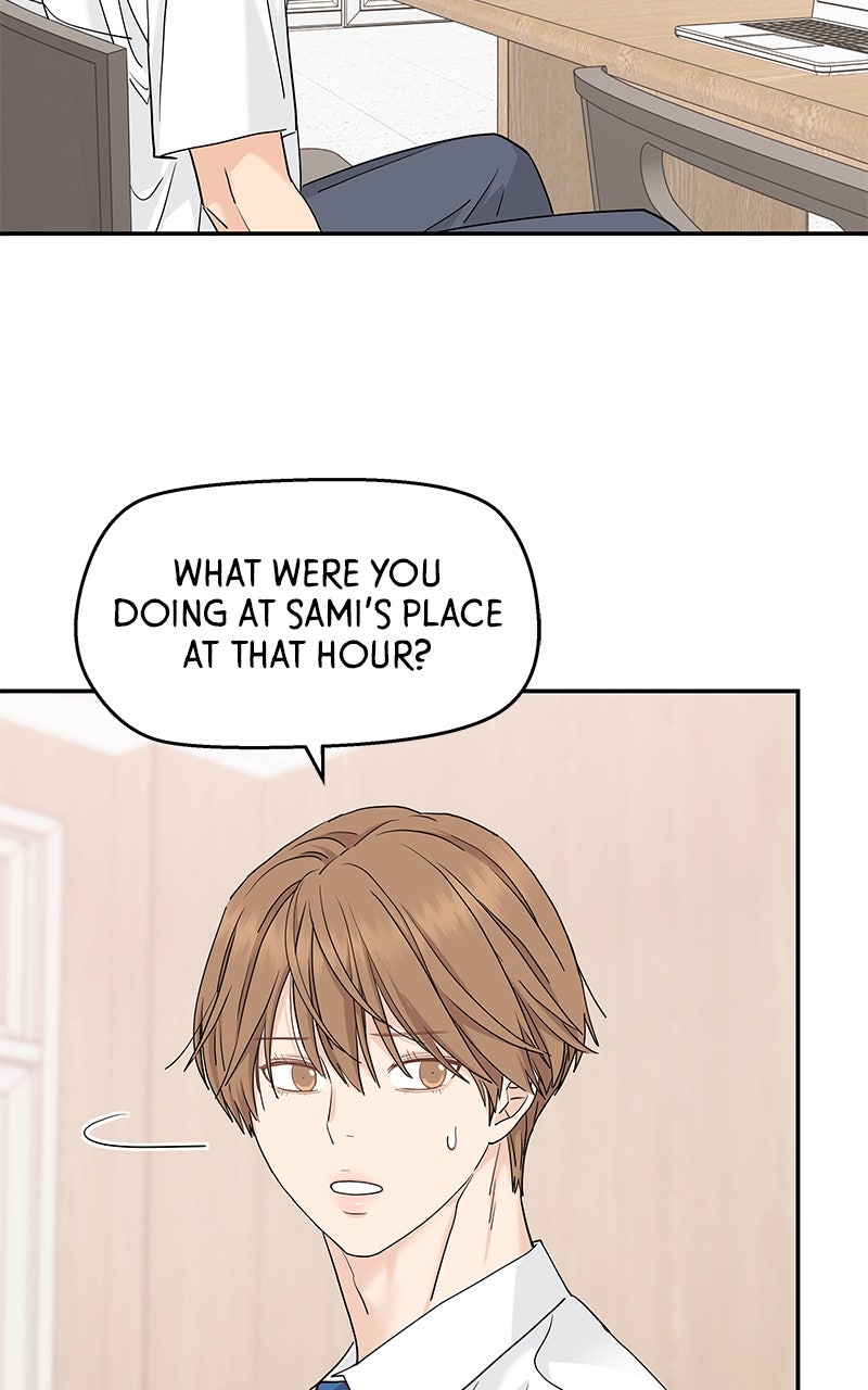 Read Press Play, Sami chapter 69 image 47 on Lezhin