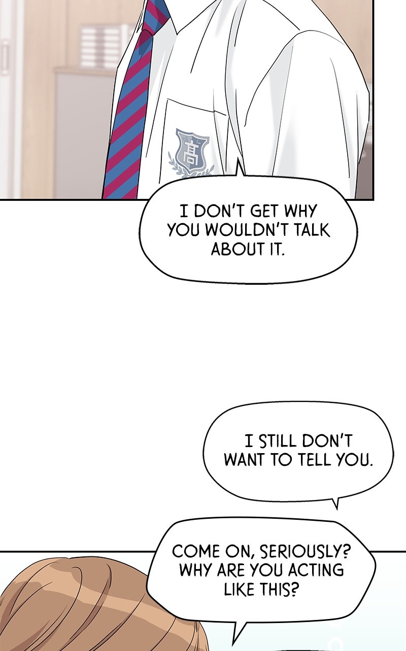 Read Press Play, Sami chapter 69 image 48 on Lezhin