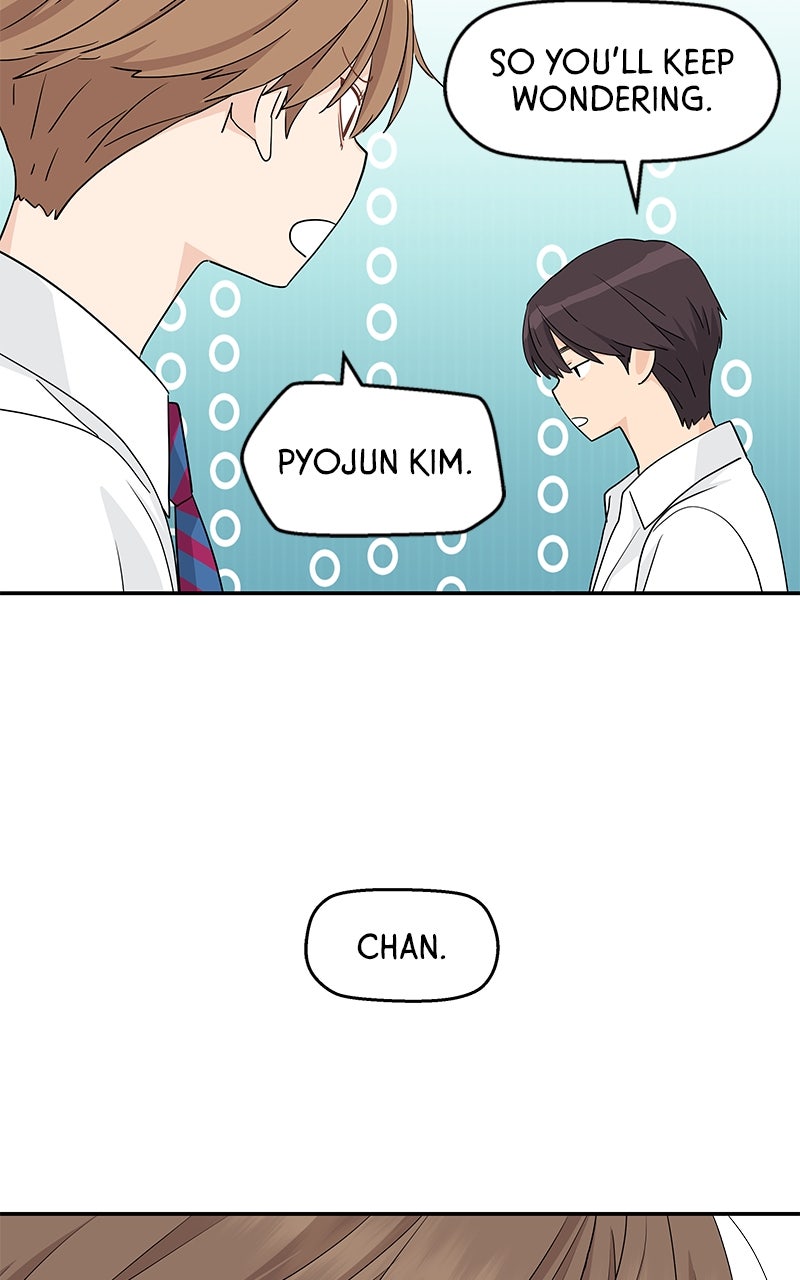 Read Press Play, Sami chapter 69 image 49 on Lezhin