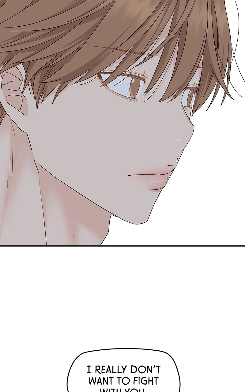 Read Press Play, Sami chapter 69 image 50 on Lezhin