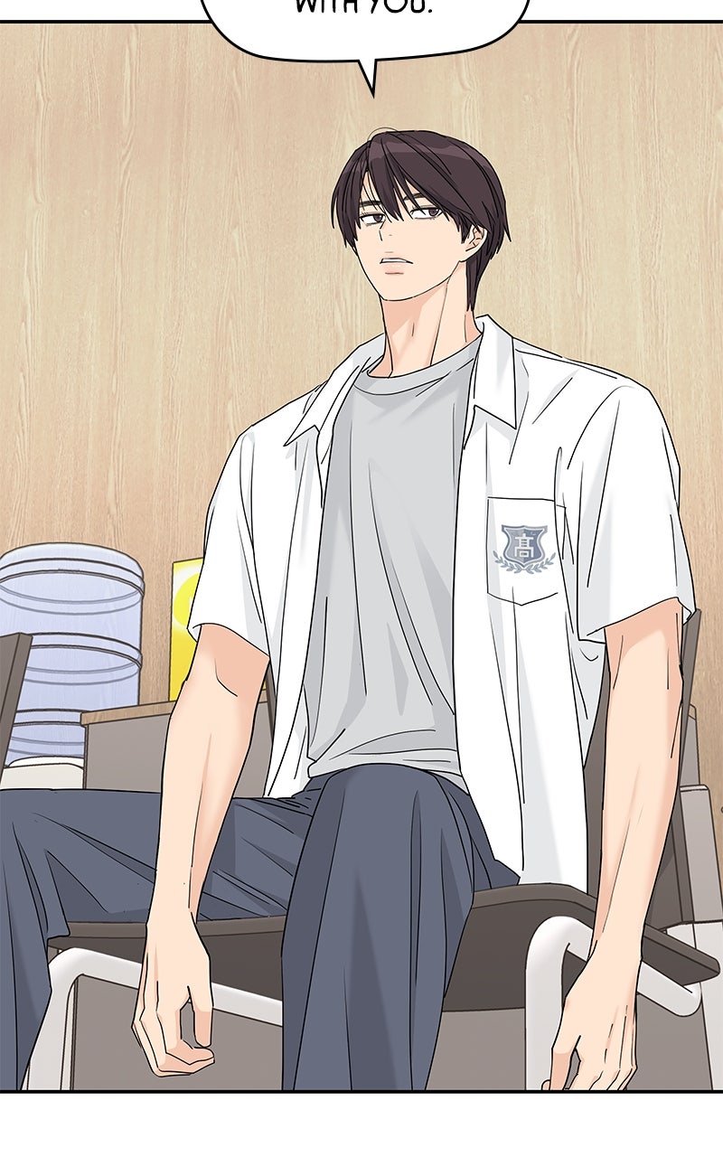 Read Press Play, Sami chapter 69 image 51 on Lezhin