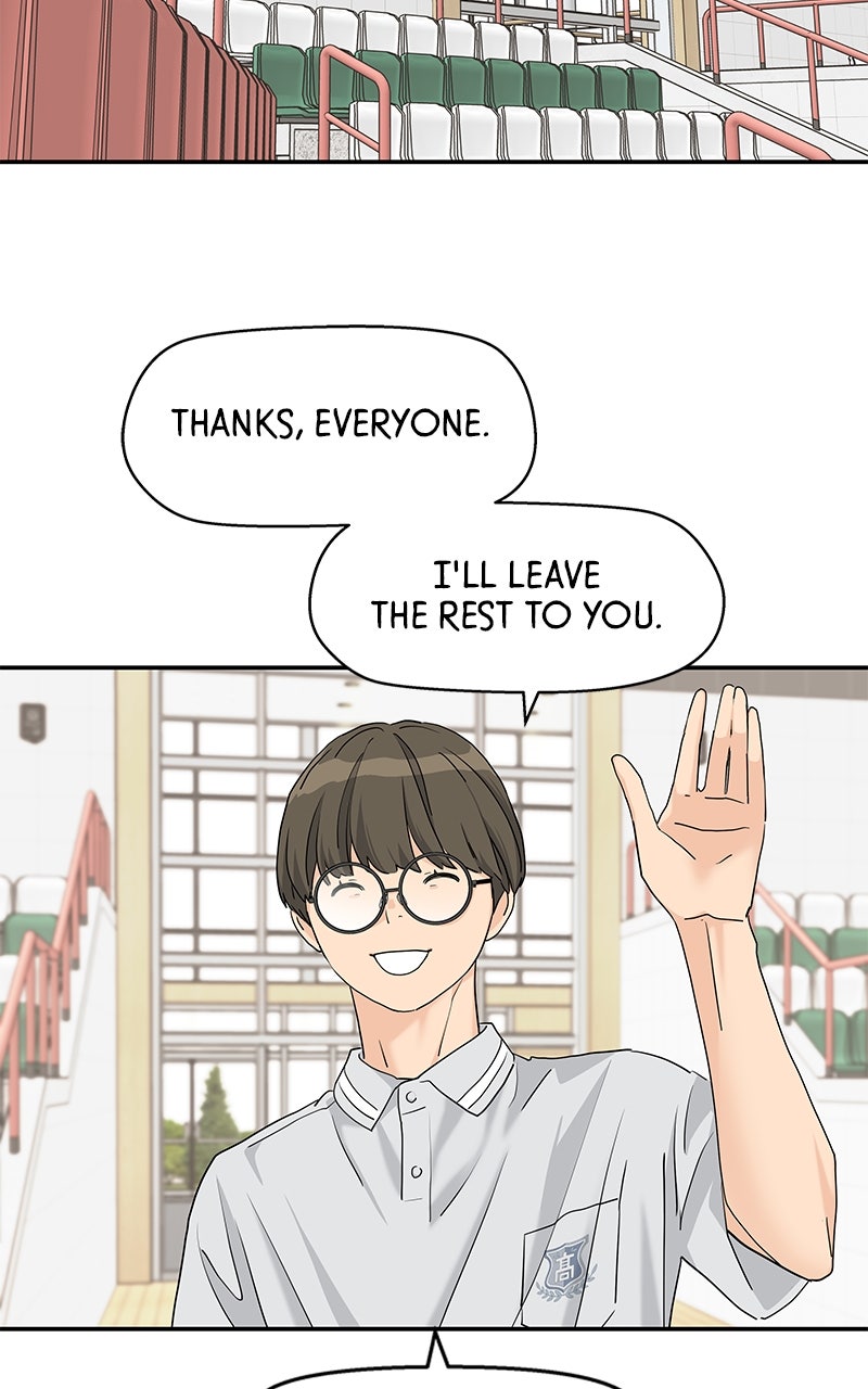 Read Press Play, Sami chapter 69 image 53 on Lezhin