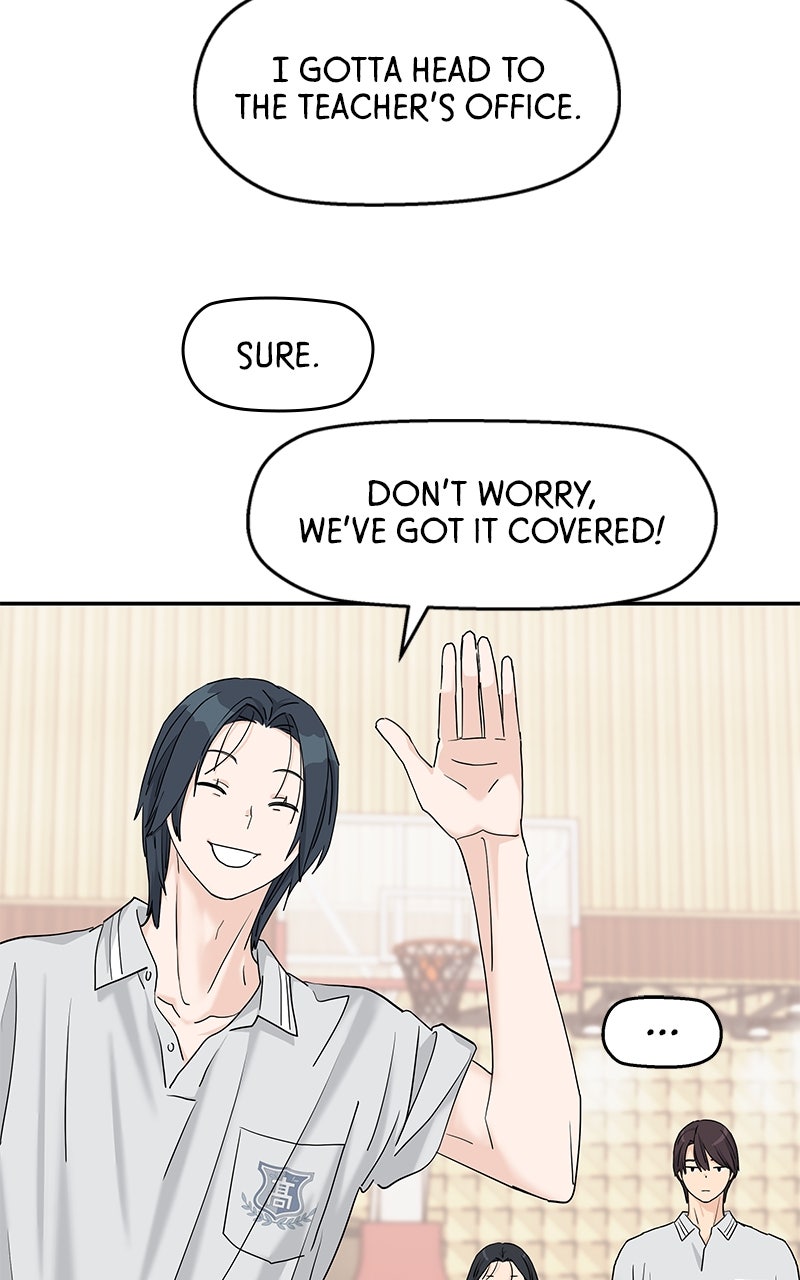 Read Press Play, Sami chapter 69 image 54 on Lezhin