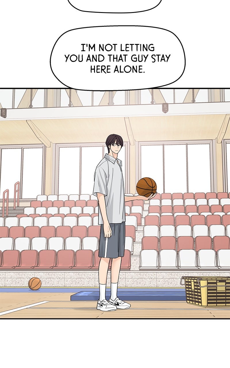 Read Press Play, Sami chapter 69 image 58 on Lezhin