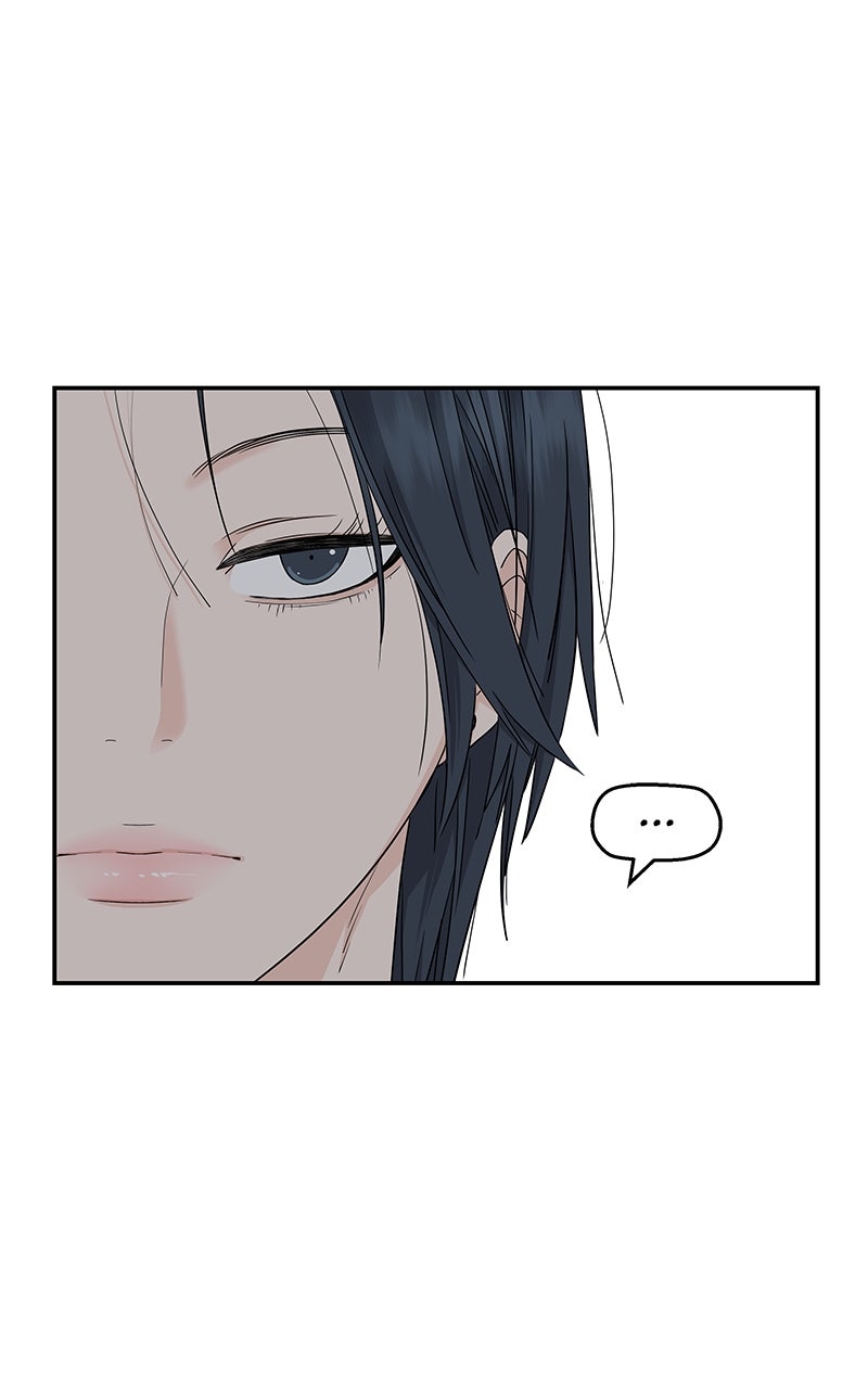 Read Press Play, Sami chapter 69 image 59 on Lezhin