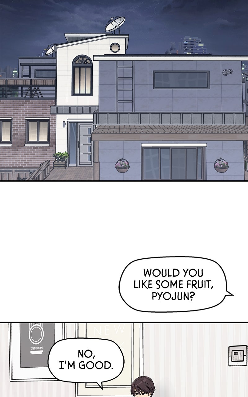 Read Press Play, Sami chapter 69 image 6 on Lezhin