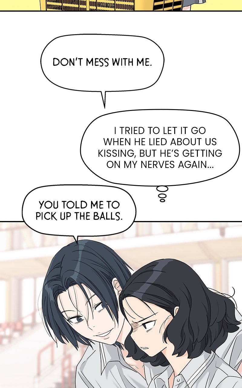 Read Press Play, Sami chapter 69 image 62 on Lezhin