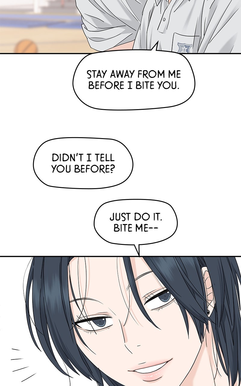 Read Press Play, Sami chapter 69 image 63 on Lezhin