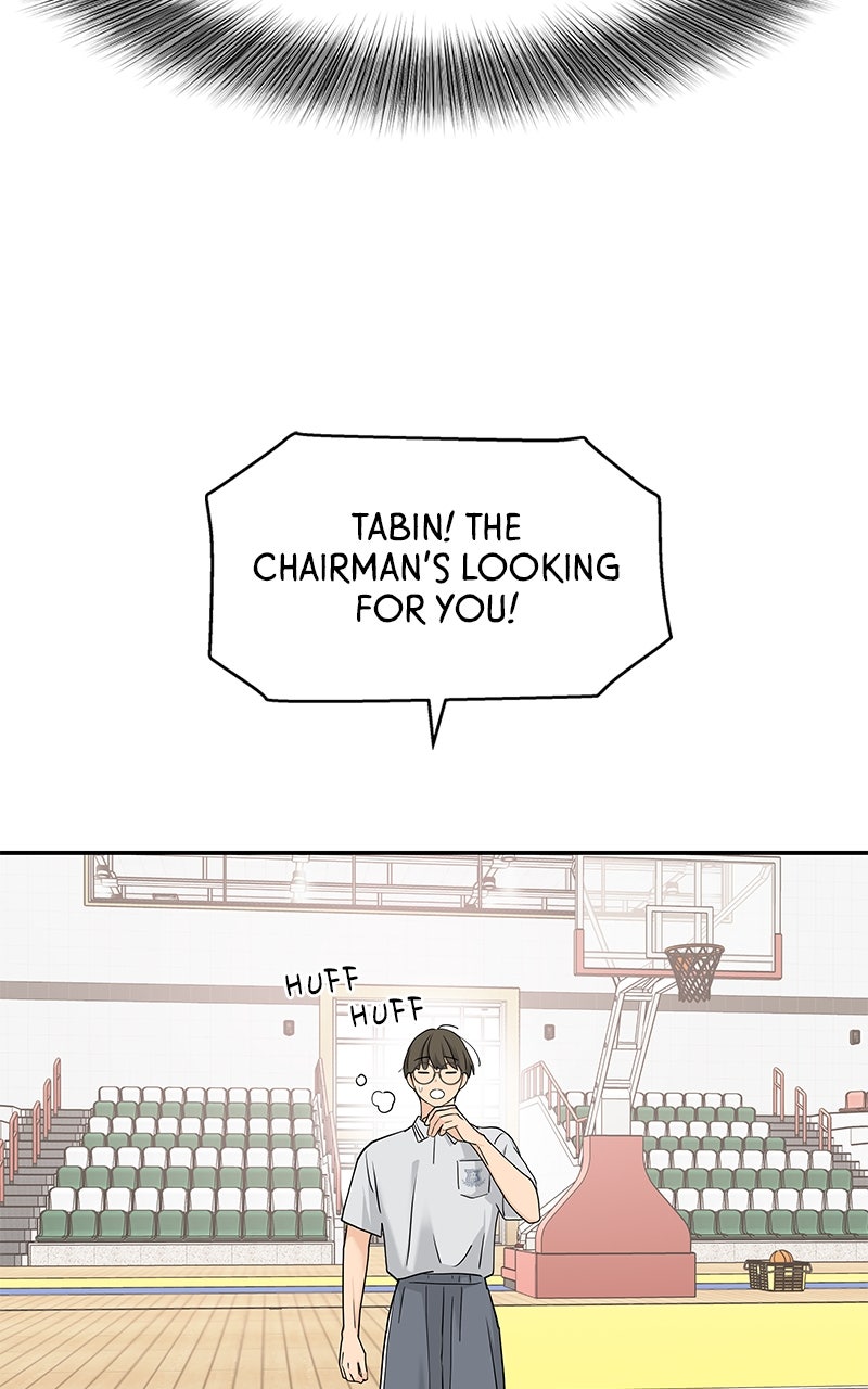 Read Press Play, Sami chapter 69 image 66 on Lezhin
