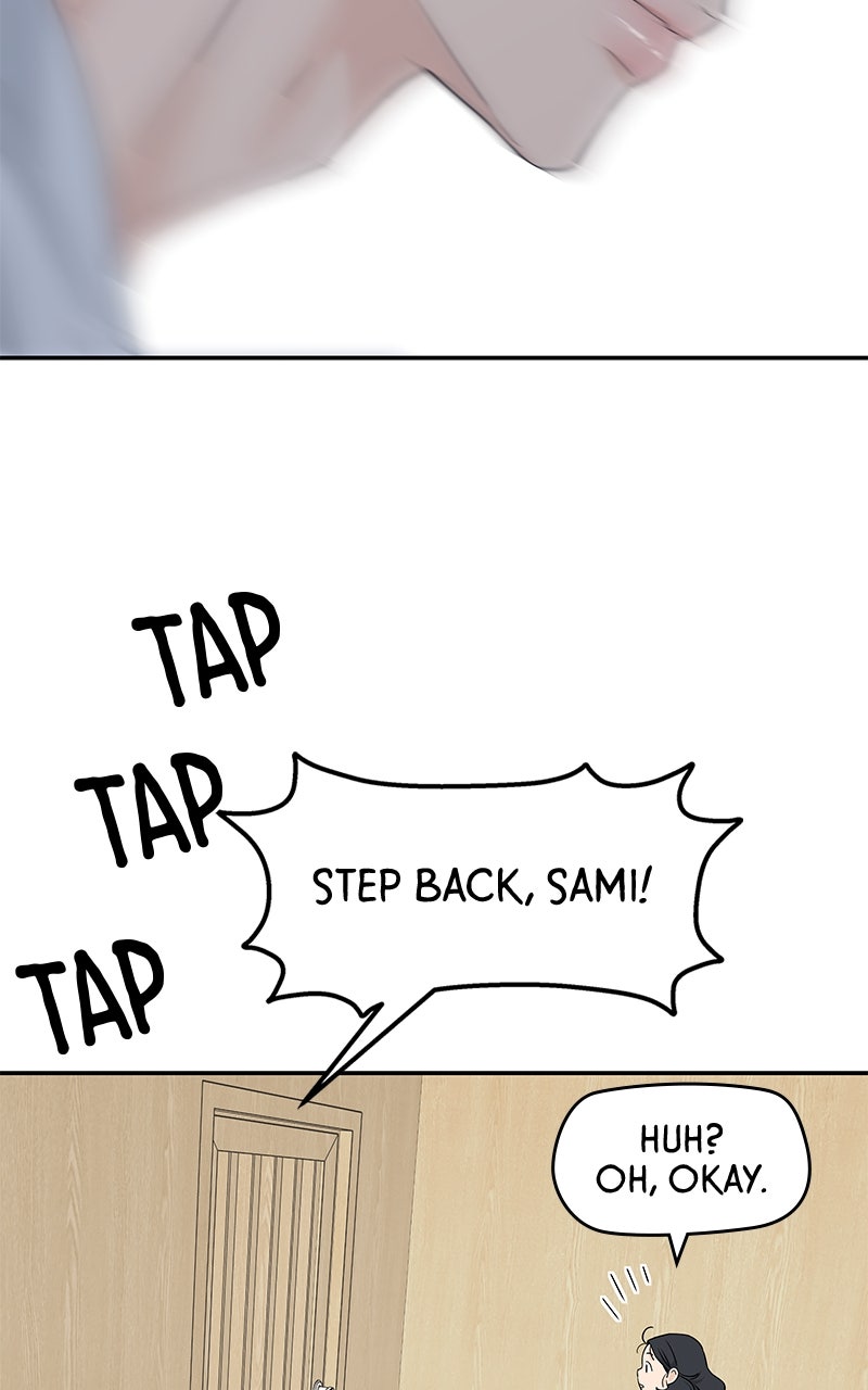 Read Press Play, Sami chapter 69 image 74 on Lezhin