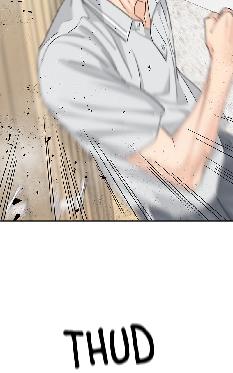 Read Press Play, Sami chapter 69 image 76 on Lezhin