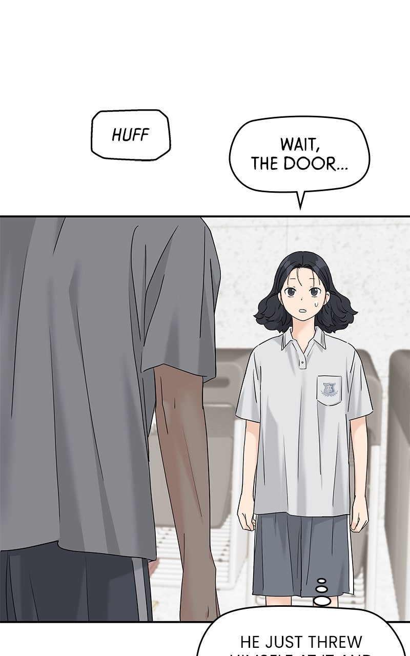 Read Press Play, Sami chapter 69 image 78 on Lezhin