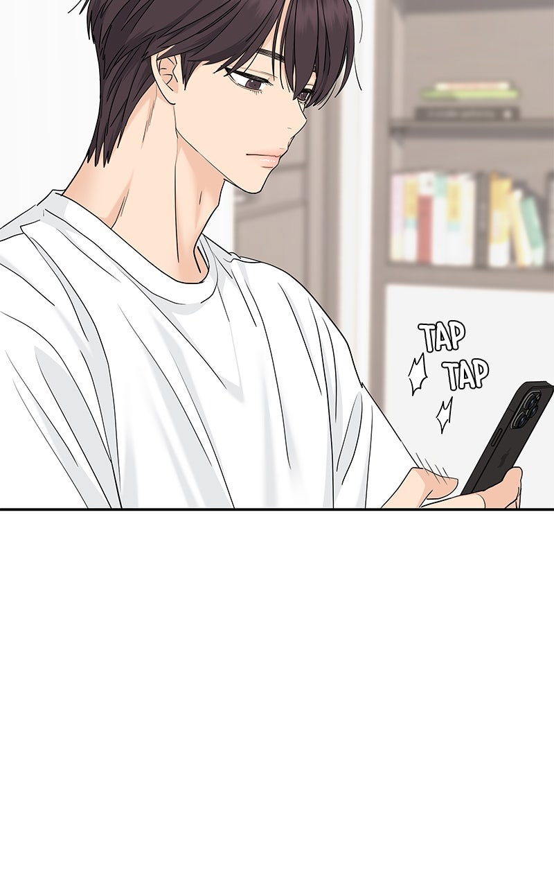 Read Press Play, Sami chapter 69 image 8 on Lezhin