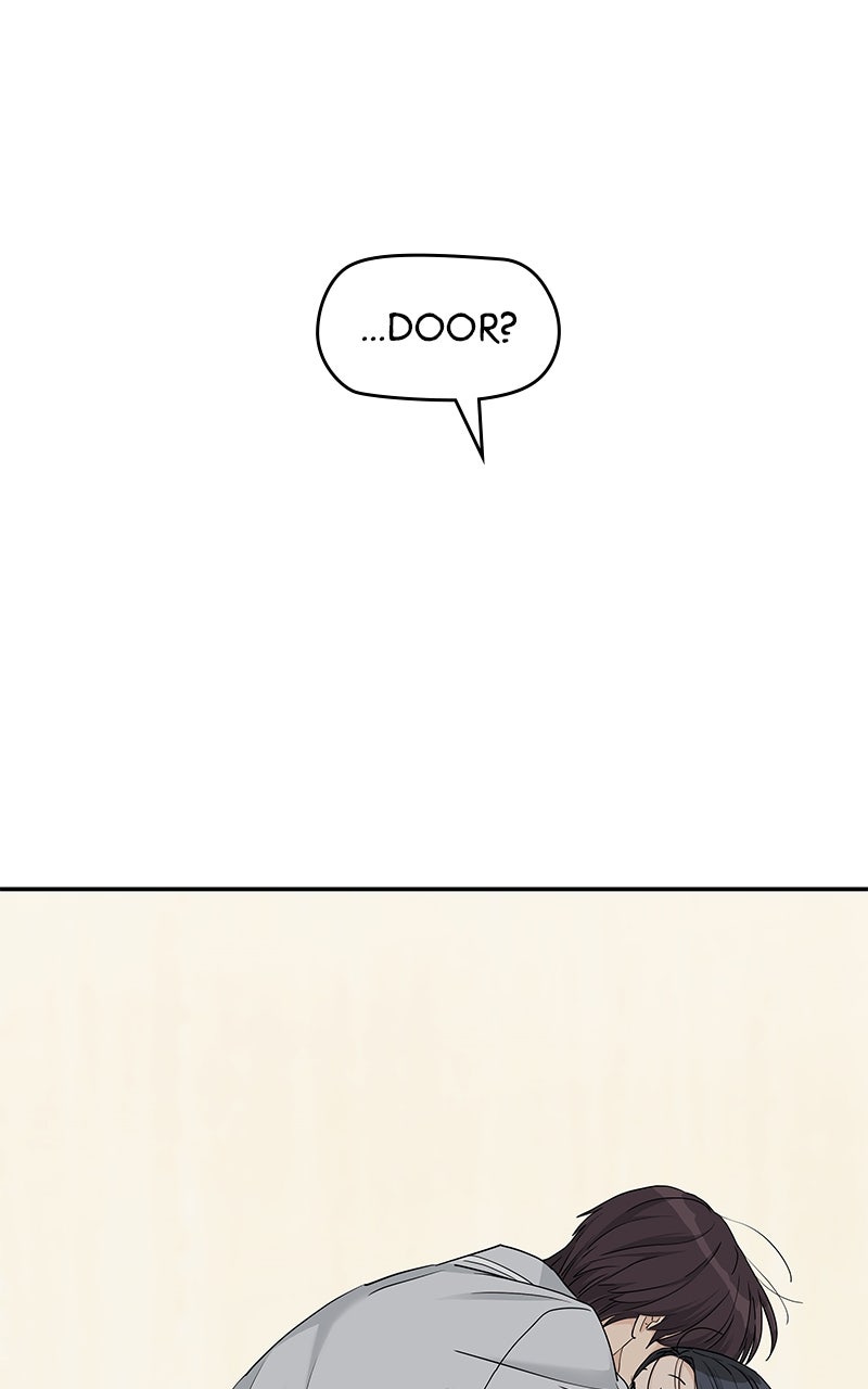 Read Press Play, Sami chapter 69 image 80 on Lezhin