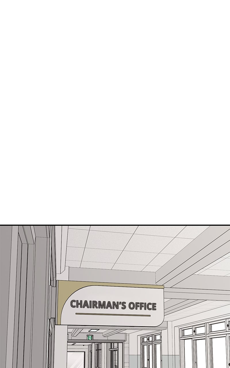 Read Press Play, Sami chapter 69 image 82 on Lezhin