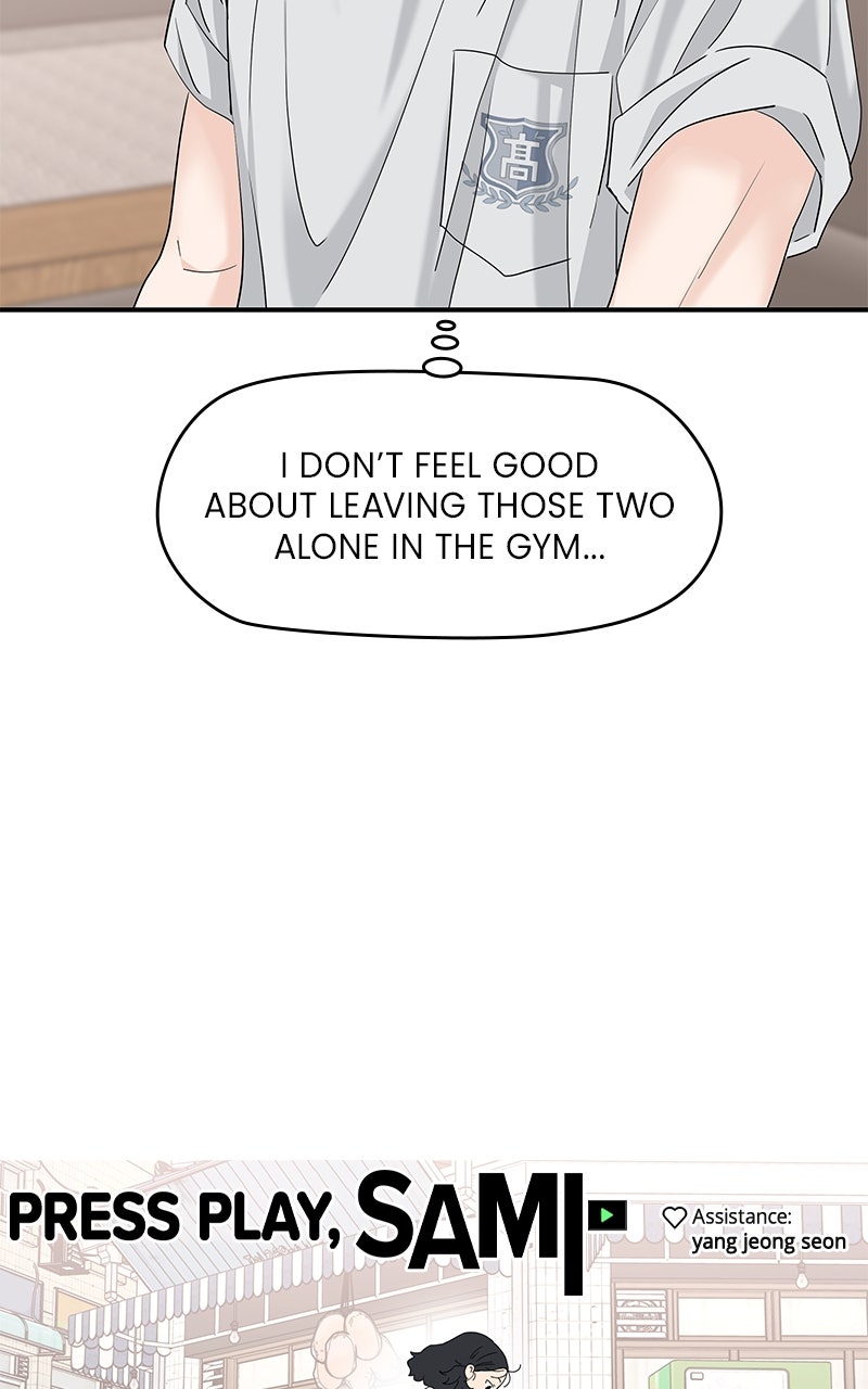 Read Press Play, Sami chapter 69 image 85 on Lezhin