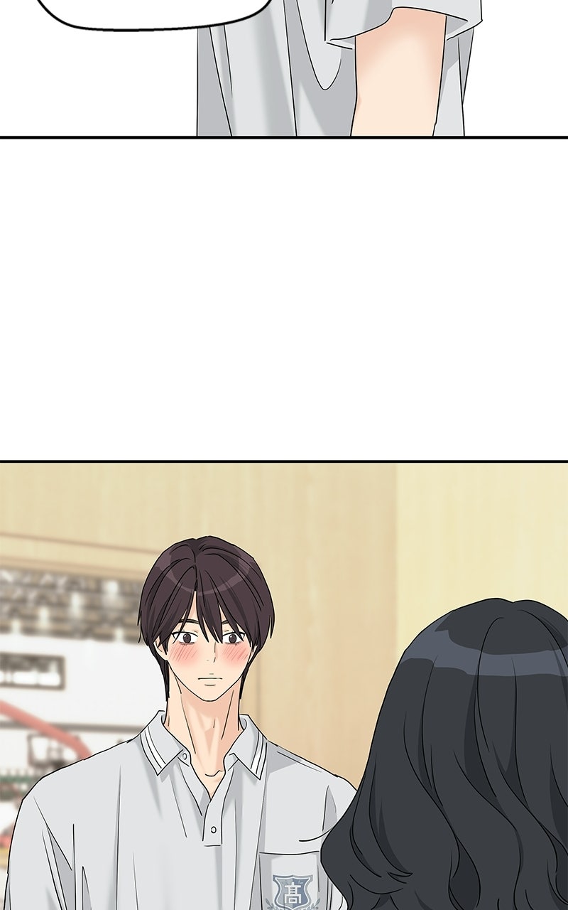 Read Press Play, Sami chapter 70 image 11 on Lezhin
