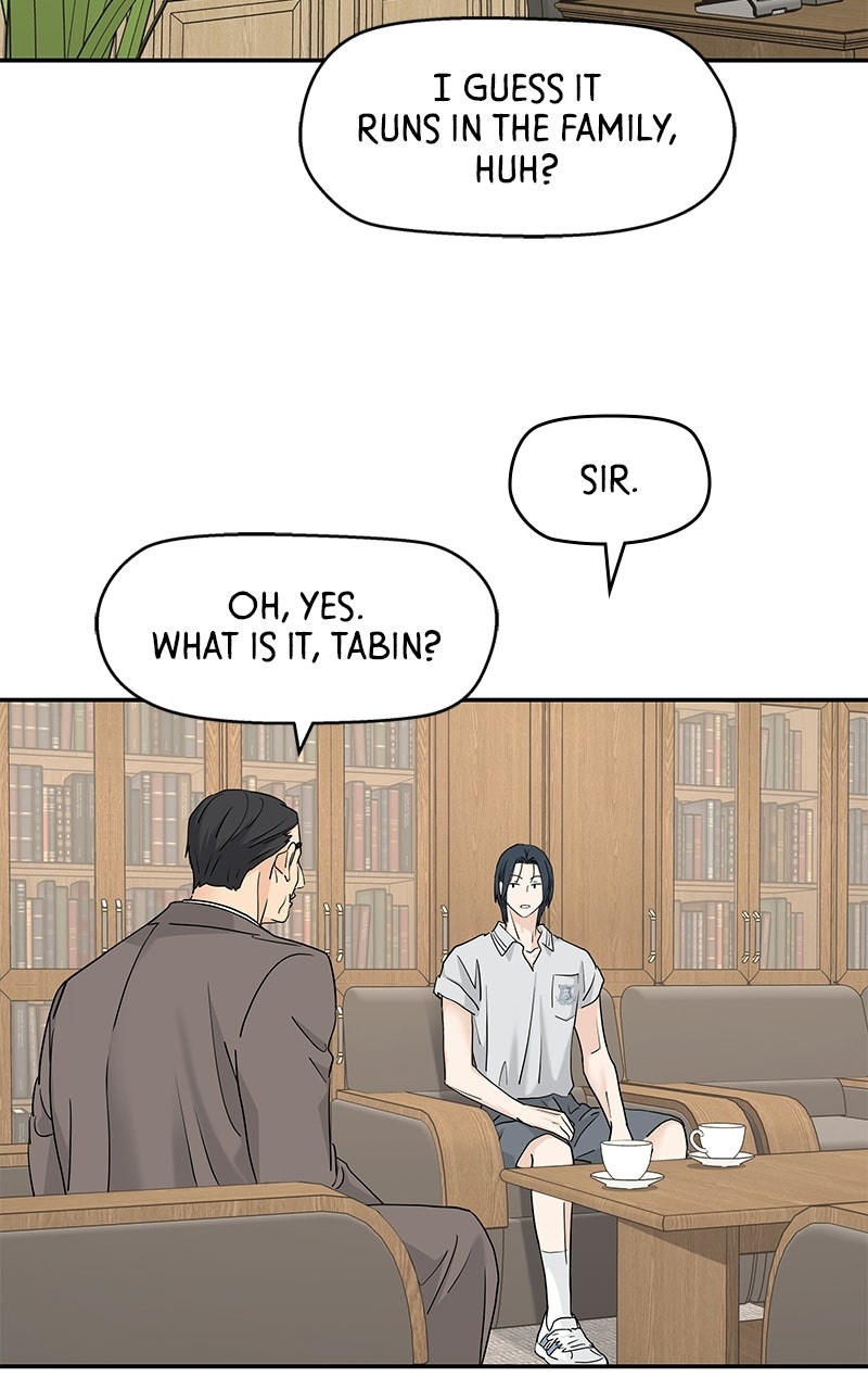 Read Press Play, Sami chapter 70 image 14 on Lezhin