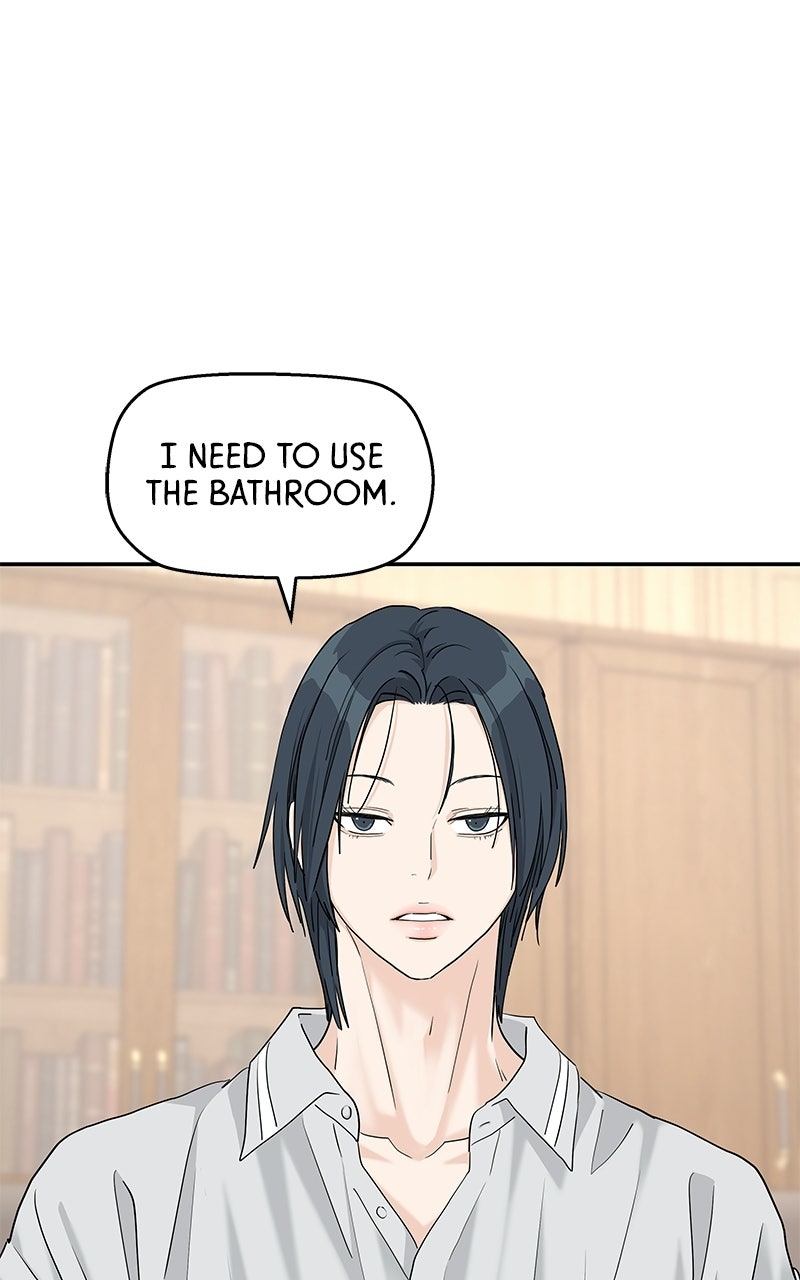 Read Press Play, Sami chapter 70 image 15 on Lezhin