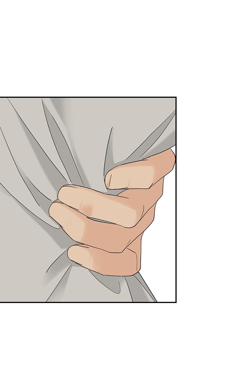 Read Press Play, Sami chapter 70 image 2 on Lezhin