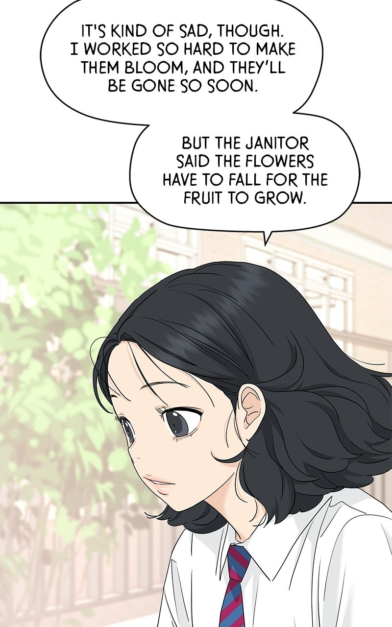 Read Press Play, Sami chapter 70 image 21 on Lezhin