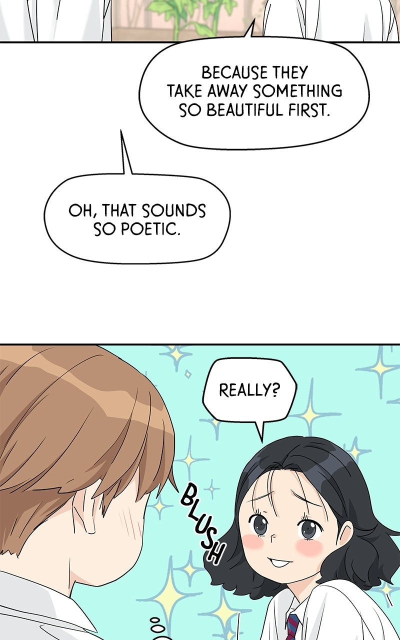 Read Press Play, Sami chapter 70 image 23 on Lezhin