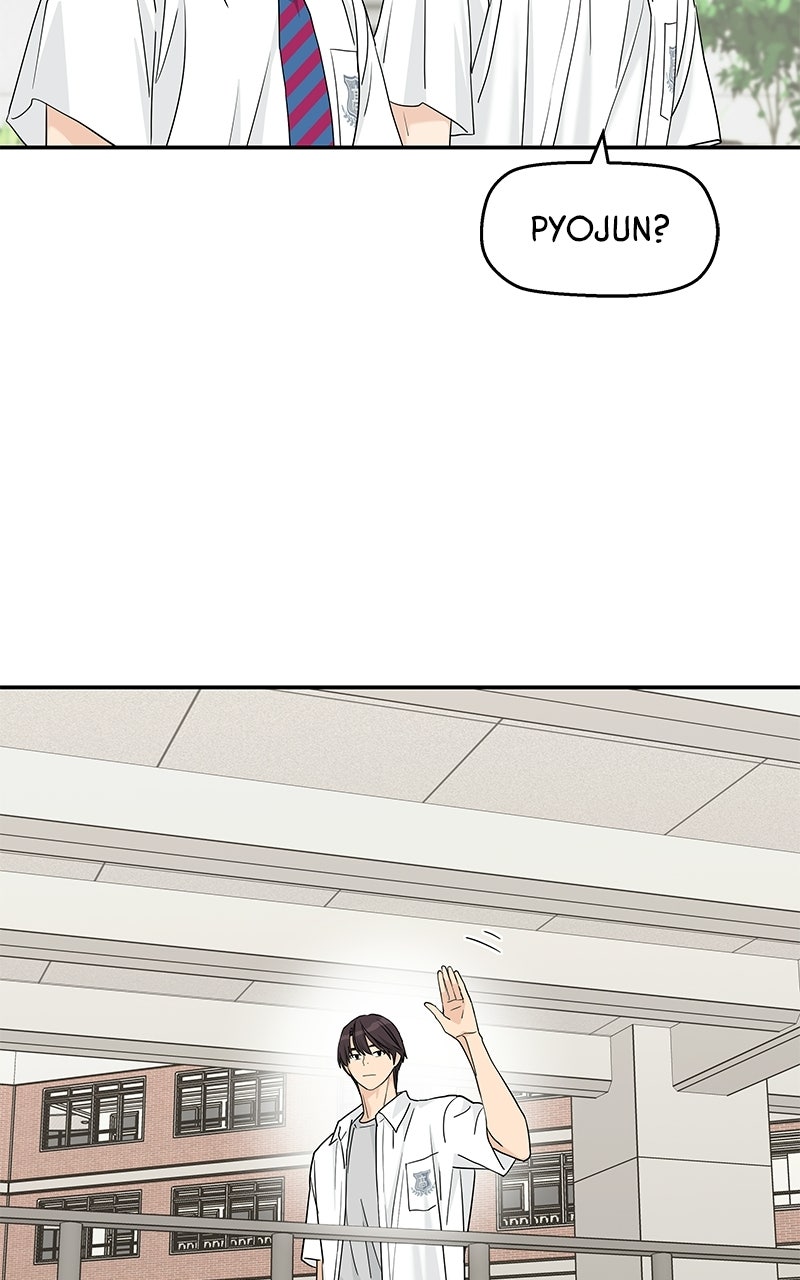 Read Press Play, Sami chapter 70 image 26 on Lezhin
