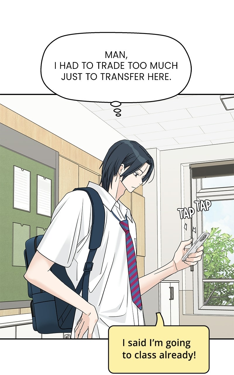 Read Press Play, Sami chapter 70 image 33 on Lezhin