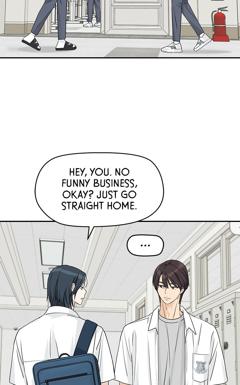 Read Press Play, Sami chapter 70 image 39 on Lezhin