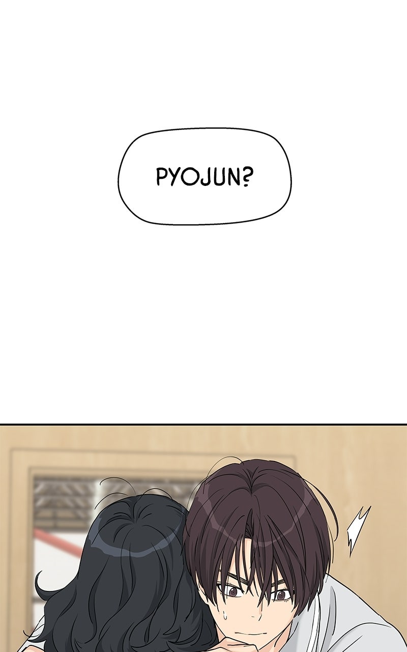Read Press Play, Sami chapter 70 image 4 on Lezhin