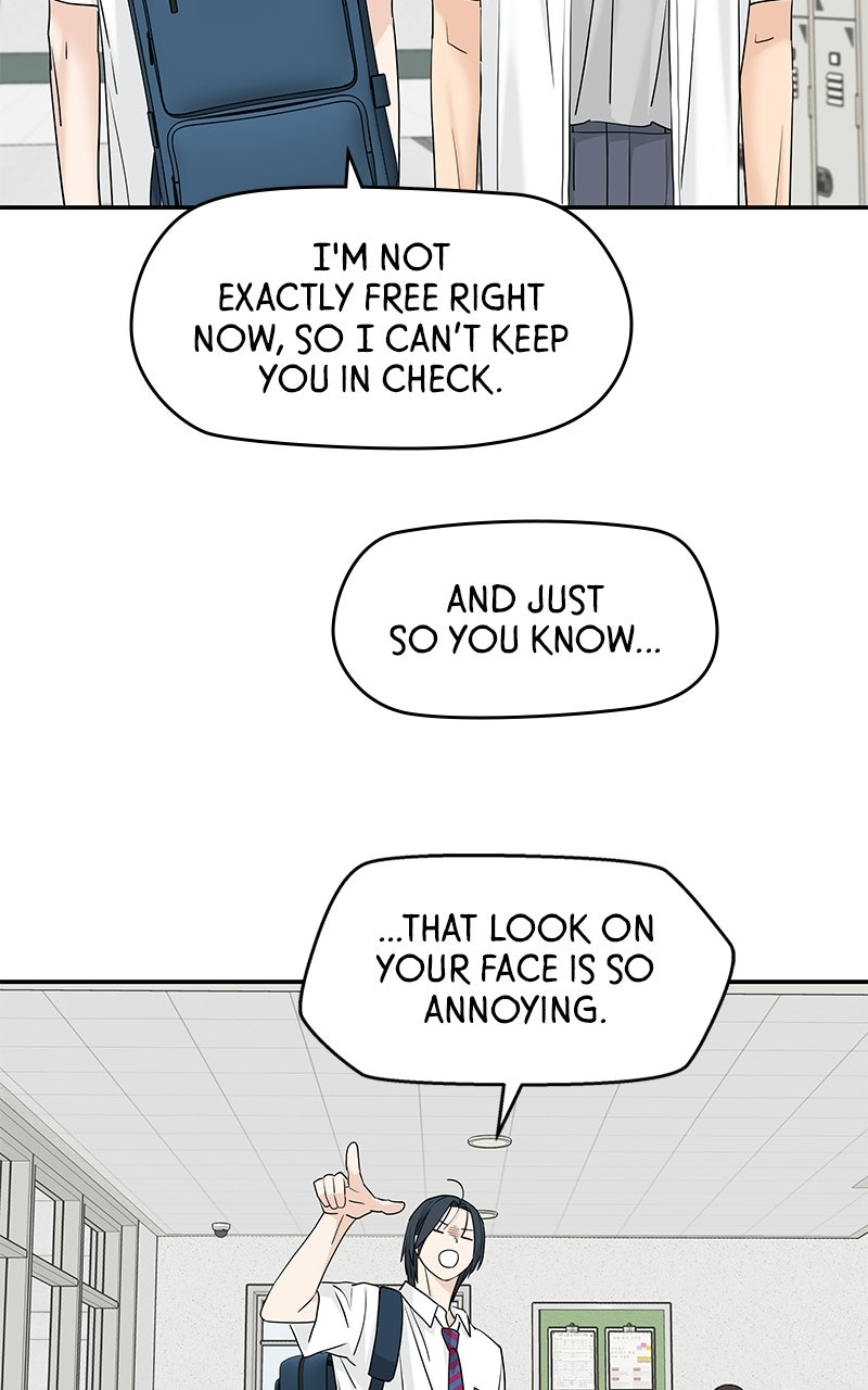 Read Press Play, Sami chapter 70 image 40 on Lezhin