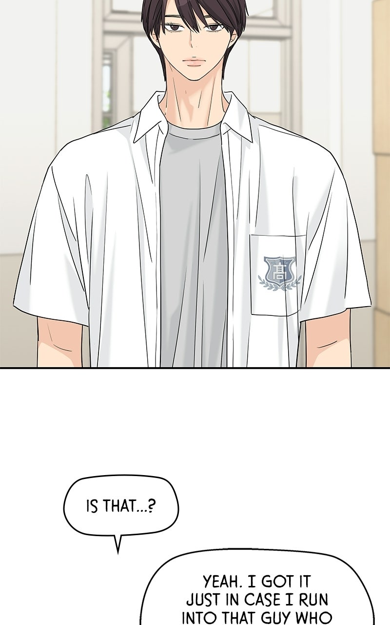 Read Press Play, Sami chapter 70 image 42 on Lezhin