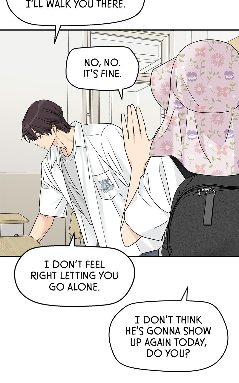 Read Press Play, Sami chapter 70 image 44 on Lezhin