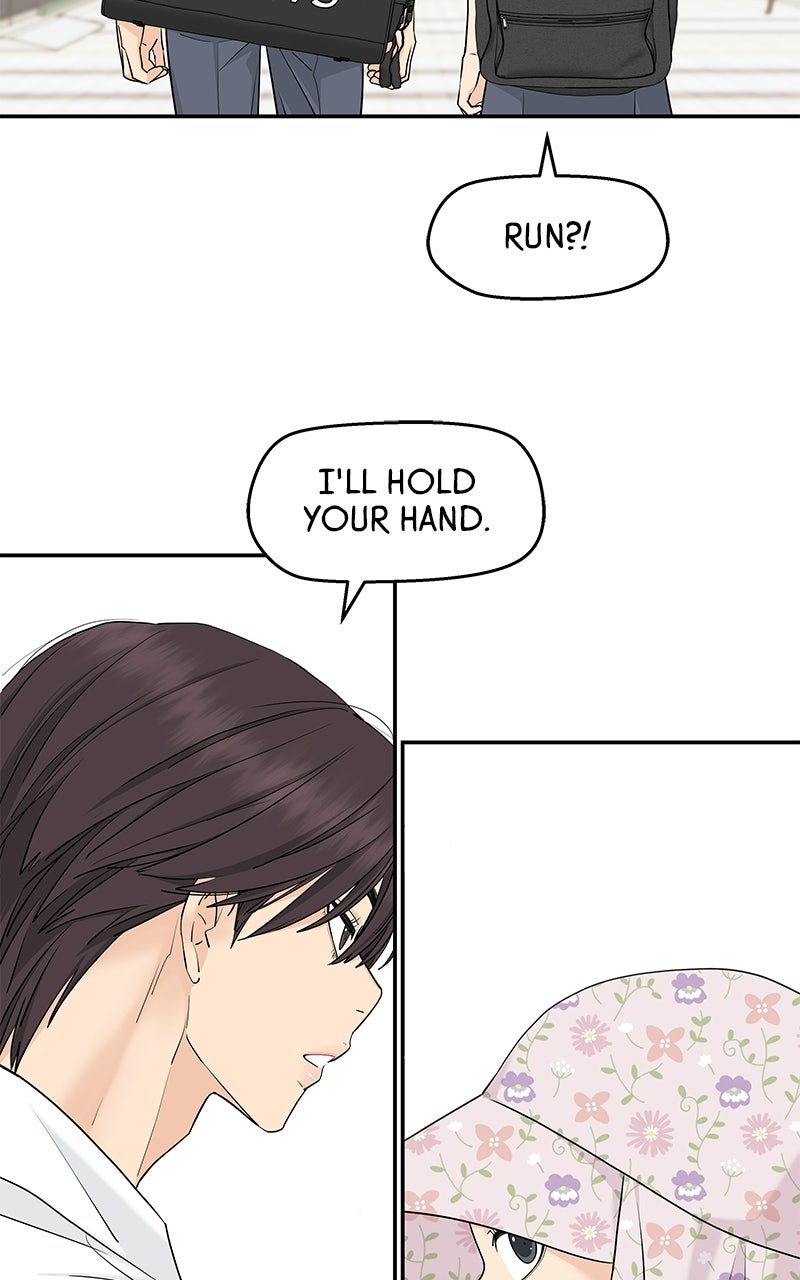 Read Press Play, Sami chapter 70 image 48 on Lezhin