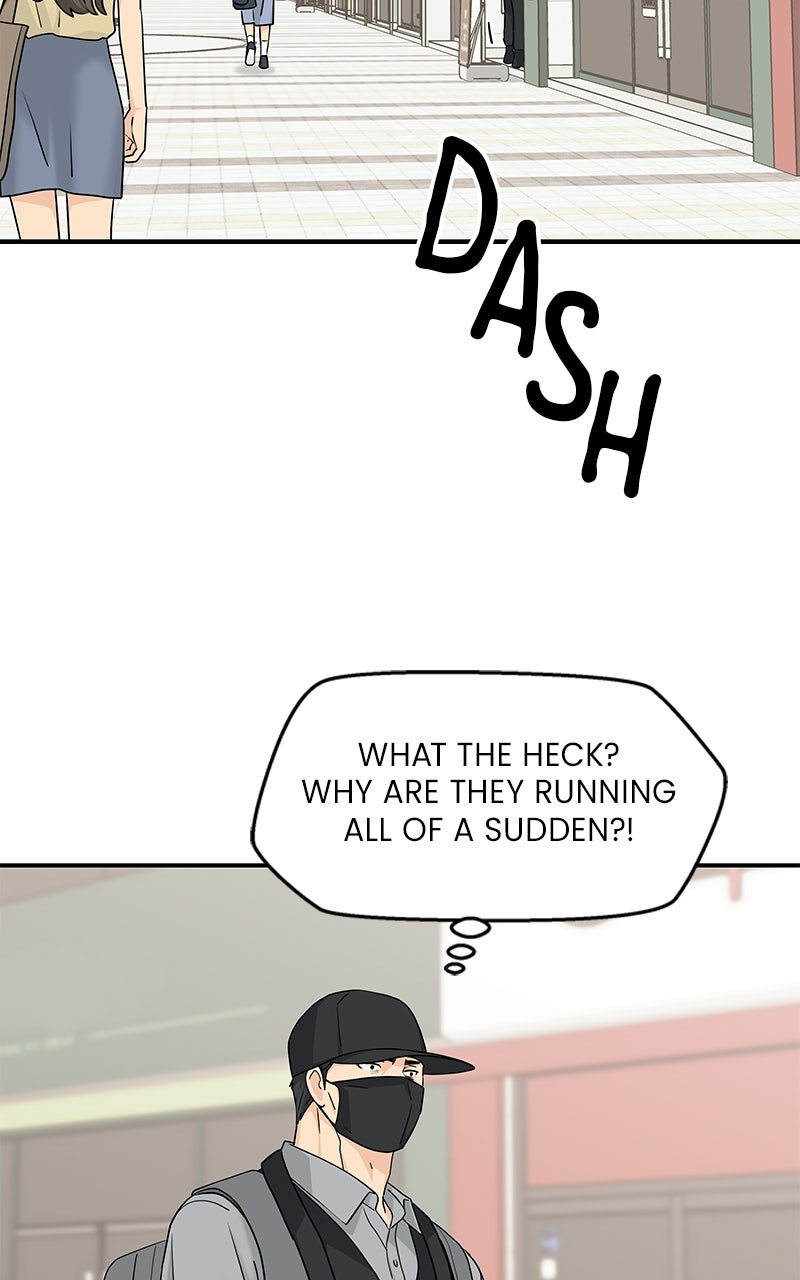 Read Press Play, Sami chapter 70 image 50 on Lezhin